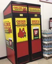 Tractor Supply Co. image 3