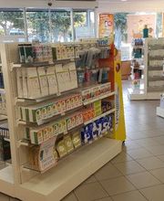 Pharmacie Landré image 1