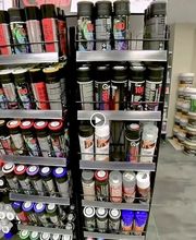 Pinturas El Cerro, S.L. imagen 2