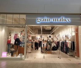 Grain de Malice image 1