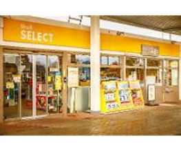 Shell Recharge Charging Station Bild 4