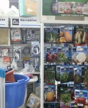 InteriorFerreteria03.JPG