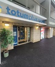 Pharmacie de La Cotinière St Pierre d'Oléron Totum image 4