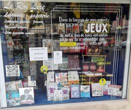 Librairie Le Roi Lire image 12