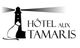 Hôtel Aux Tamaris - Vue Mer