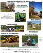 B.L.S - Bar Location Services SARL image 1