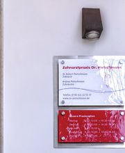 Zahnarztpraxis Dr. Pietschmann - Grömitz Bild 2