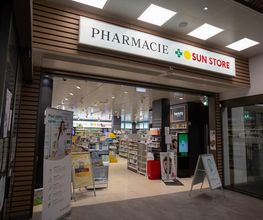 pharmacie-sun-store-romont