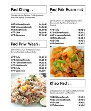 Thai Restaurant Isan-Pha-Ruay Bild 7