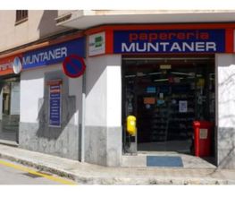 tienda_exterior-01-g.jpg