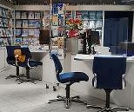 Reisebüro Christin Hoffmann Bild 2
