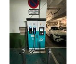 ACCIONA Charging Station imagen 1