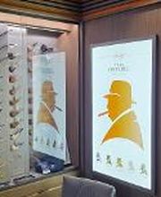 Davidoff of Geneva since 1911 by WOLSDORFF TOBACCO GmbH Bild 4