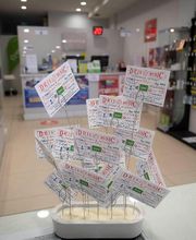 Gallery Cliente