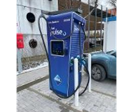 Aral pulse Ladestation Bild 4