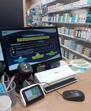 Pharmacie wellpharma du Mortier image 18