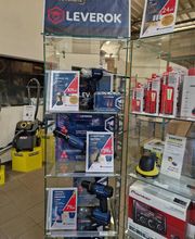 AUTODISTRIBUTION image 10