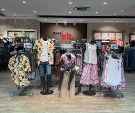 JEANS FRITZ Bild 20