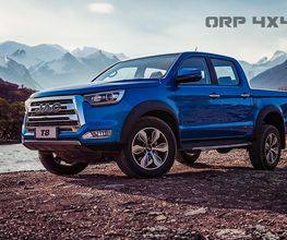 Off-Road-Products Bild 1