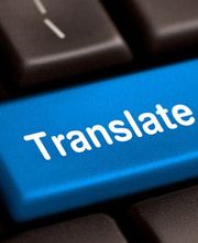 Serradj Inger image 1