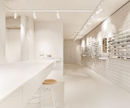 VIU - Optiker & Brillengeschäft Bild 2