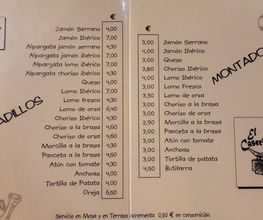 meson-el-caserio-carta-03.jpg