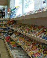 Auto Dienst Christoph Schäfer Bild 6