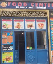 Food center image 1