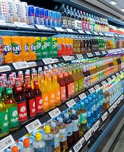 Combi Verbrauchermarkt Norden Bild 19