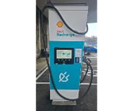 Shell Recharge Charging Station Bild 3