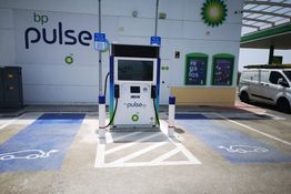 bp pulse Estación de carga