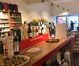 Jacques’ Wein-Depot Köln-Nippes Bild 2
