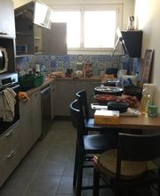 Cuisine Essentiel image 3