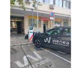Wenea imagen 14