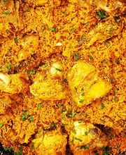 Oupiha Régal Des Comores image 1