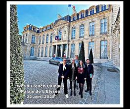 World French Campus image 1