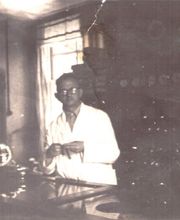 Sibo Müller Sehzentrum Hörzentrum GmbH Bild 6