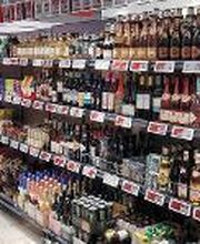 Lidl Bild 8