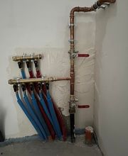 Eco Chauf image 5