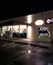 Station Service Enilive - Cambarette image 6