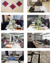 Sinolingua Sprachschule Bild 3