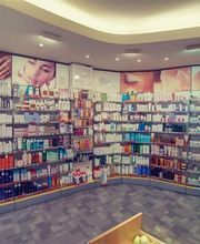 Pharmacie Bordeau image 7