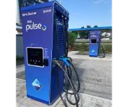 Aral pulse Ladestation Bild 3