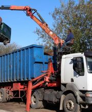 Fers & Metaux De La Meuse image 4