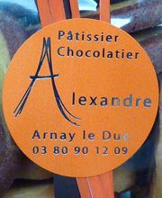 Pâtisserie Alexandre image 5