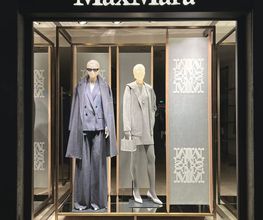 Max Mara immagine 1