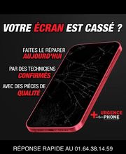 Urgence Phone image 7