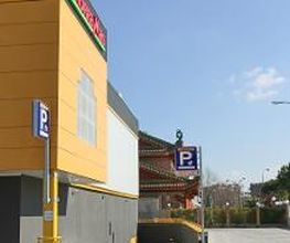 Ahorramas imagen 4