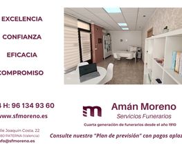 Amán Moreno Servicios Funerarios imagen 3