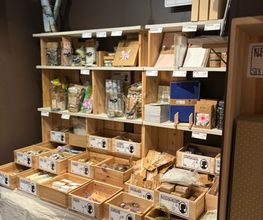 Søstrene Grene Bild 13